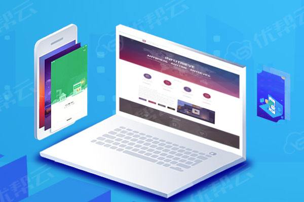 宜丰分析企业在网页设计中需要注意的几个常见问题